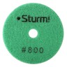 Круг шлифовальный гибкий Sturm! 9012-W100-800